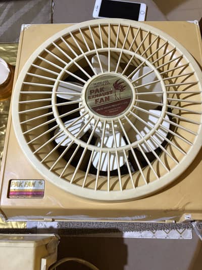 Pak exhaust fans