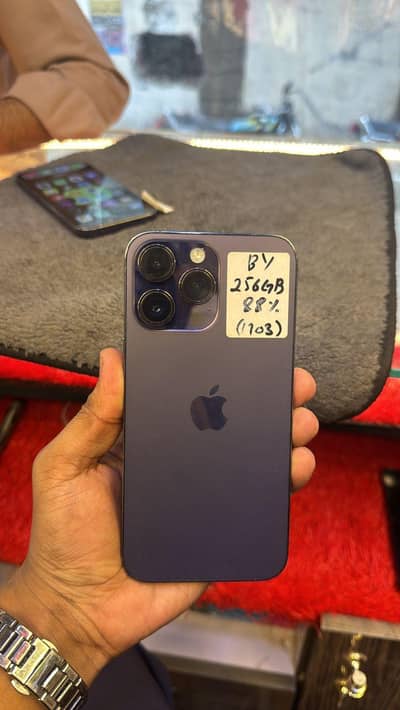 i phone 14 pro max