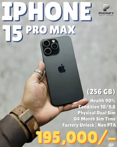 iPhone 15 pro max 256gb non pta physical dual sim