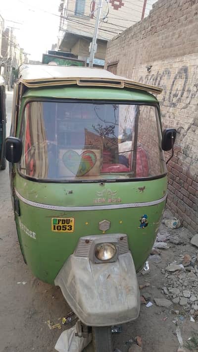 Rickshaw