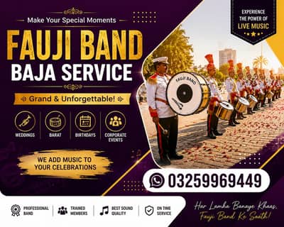 Band Baja Service in Lahore / Fauji Band / Mehndi Events Dhol Service