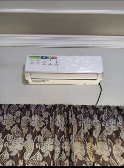 ECHO STAR AC 1.5 ton