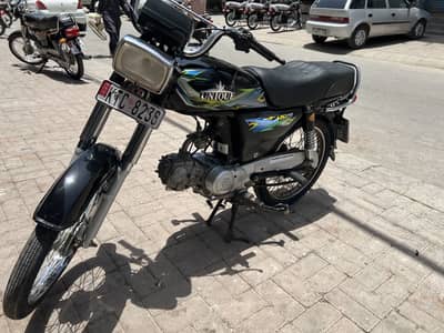 Unique 70cc 2025