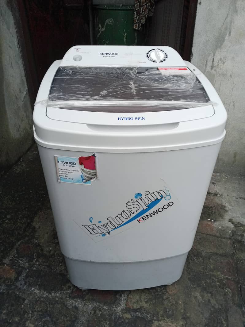 Spin Dryer Machine 0