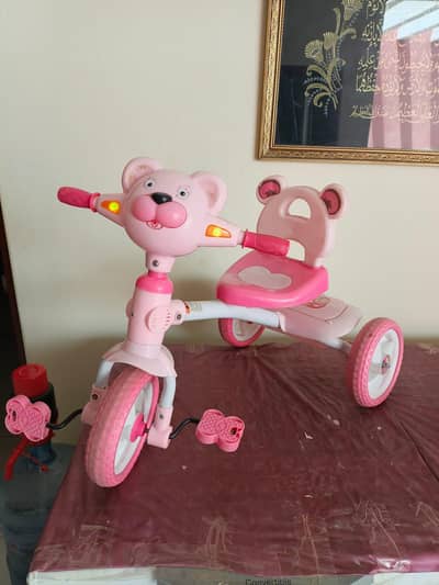 kids Tricycle