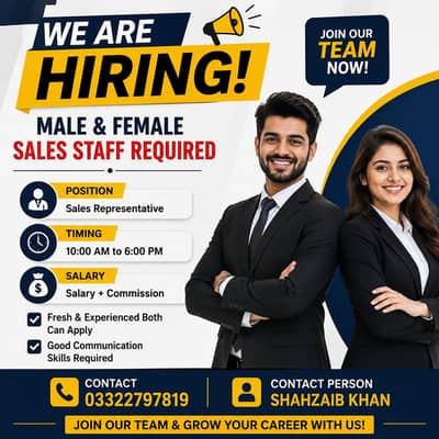 Urgent Hiring Sales Staff needed.
