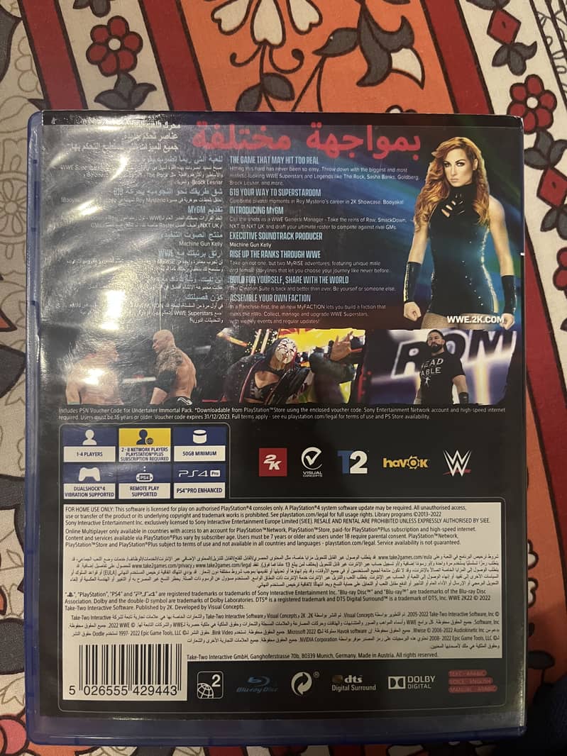 WWE 2k 22 1
