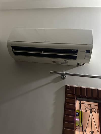Mitsubishi inverter