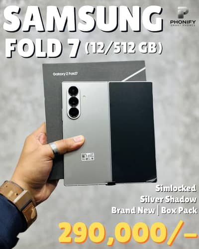 Samsung Z Fold 7 Brand New | Box Pack | 12/512GB