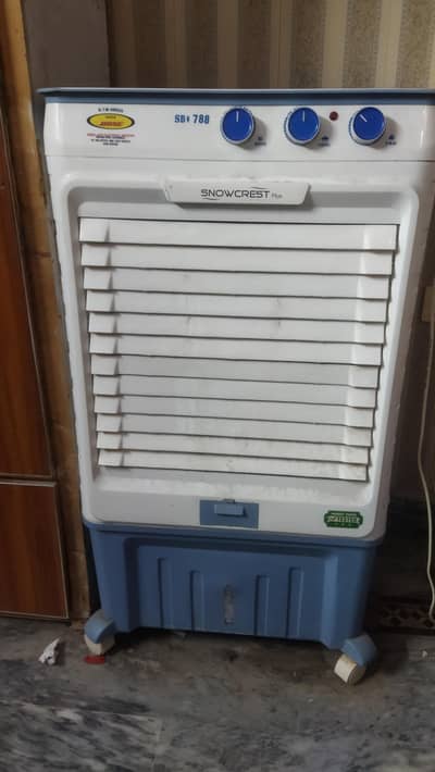 Air Cooler
