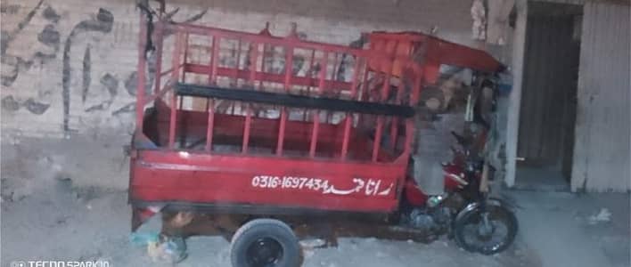 rickshaw