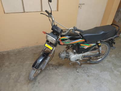 Unique bike UD 70