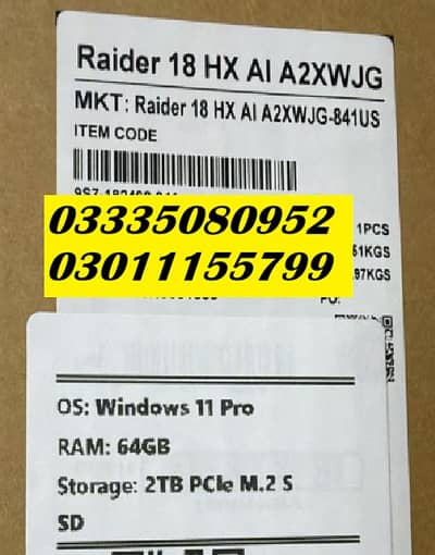 MSI RAIDER 18 HX AI A2XWJG /  Ultra 9 / 64GB / 02TB / RTX 5090 (24GB)
