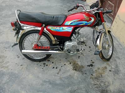 03057140603whatsapp