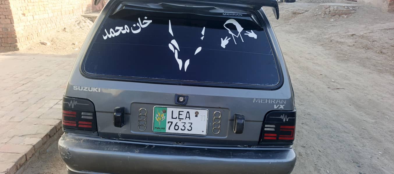 imran 4