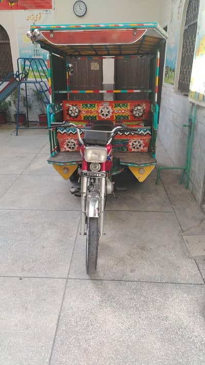 United 100cc Rickshaw unregistered for sale.