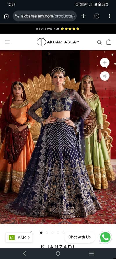 Lehnga Choli