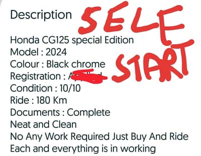 Honda cg 125 self