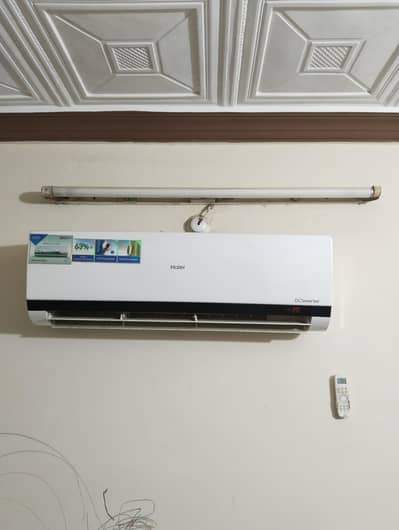 1.5 ton DC inverter