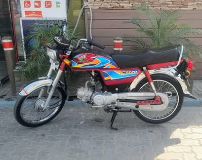 Honda | 03014754132