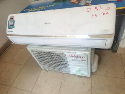 1.5 Ton DC inverter orient long throw heat and cool/0321/080/7777/