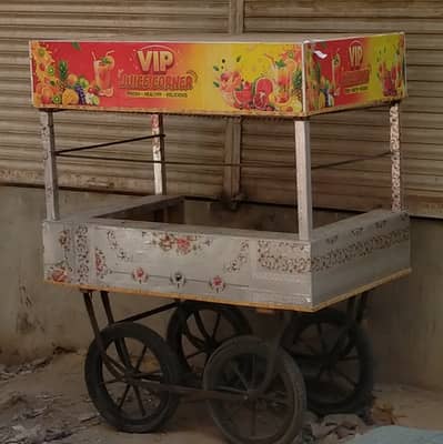 Juice wali gharii