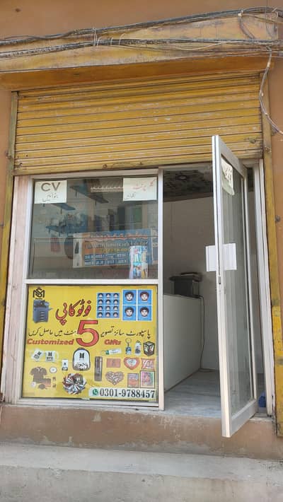 door , counter and full setup sale
