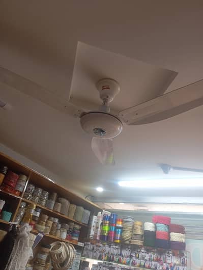 use fane