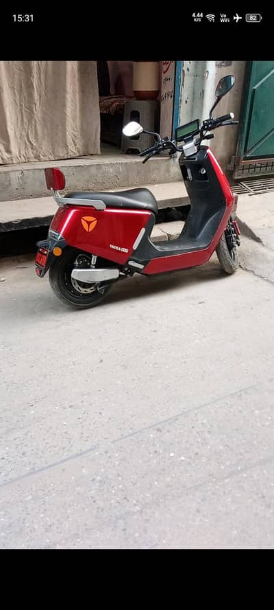 Yadea G5
