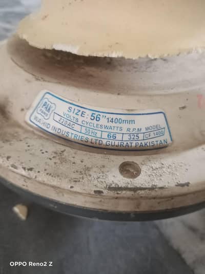 pak fan h originally copper mein chalo condition mein h