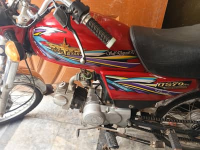 union star bike 2022