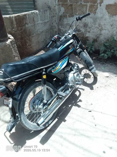 dhoom