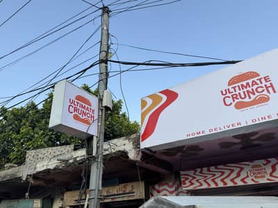 Fast food shop or sale | good location