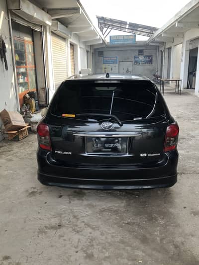 Corolla Axio Filder 2007