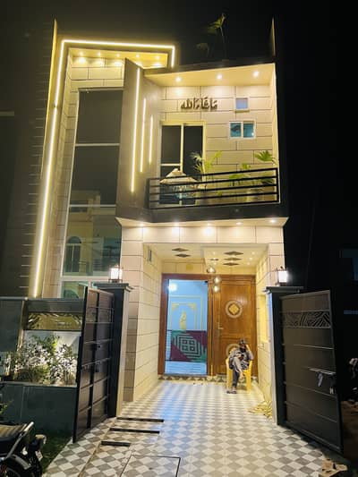 3 Marla full house for rent in Al Kabir town phase 2