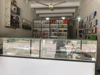 shop for sale complete saman available