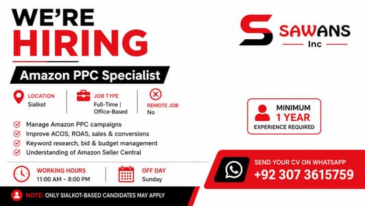 Amazon PPC job | We are hiring Amazon PPC Manager | onsite Sialkot