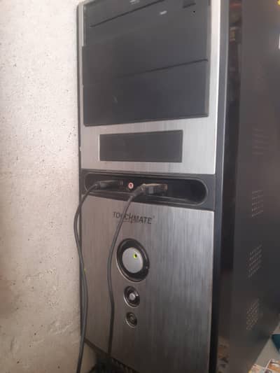 towar computer