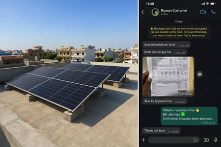 Free Solar Quotes – 3 Verified Installers in 24 Hours (Lahore)