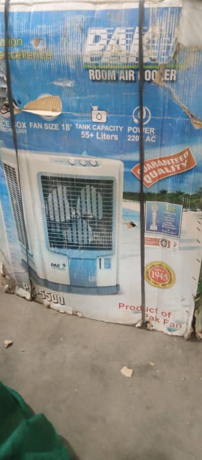 pak room air cooler