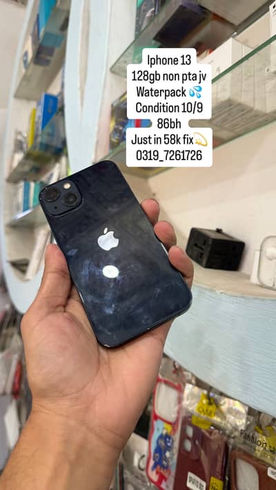 Iphone 13 non pta jv waterpack