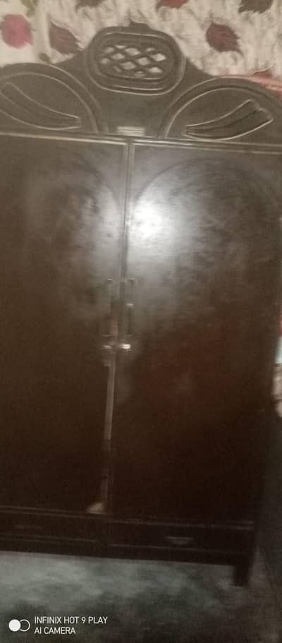 All house item sell