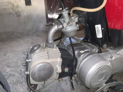 Honda 70