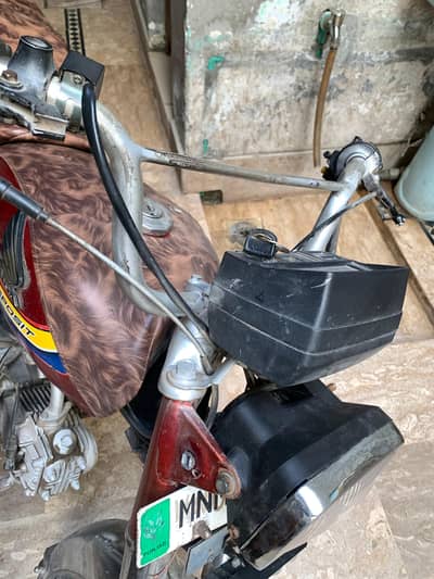 China bike