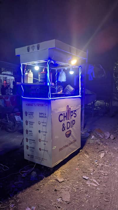 fries stall for high quality