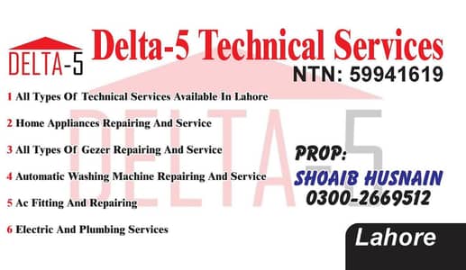 Delta-5 technical Services