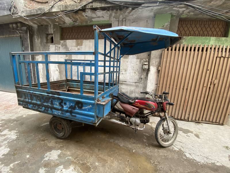 Loader Rickshaw dala 0