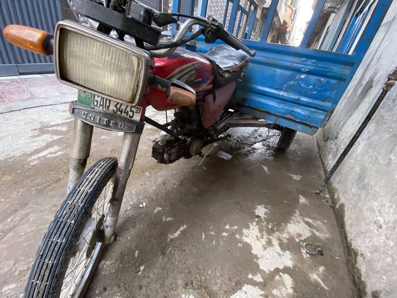 Loader Rickshaw dala 7