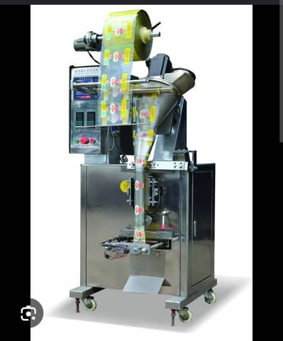 Packing machine available