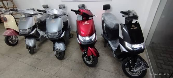 Eveon Joy with dual disk brakes|  0339-4194242